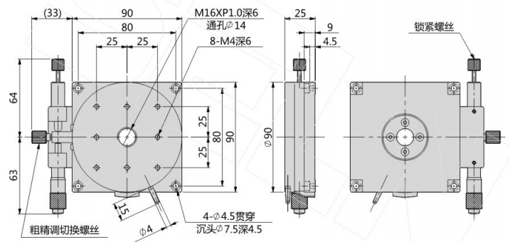 Y400RM90-CC.png