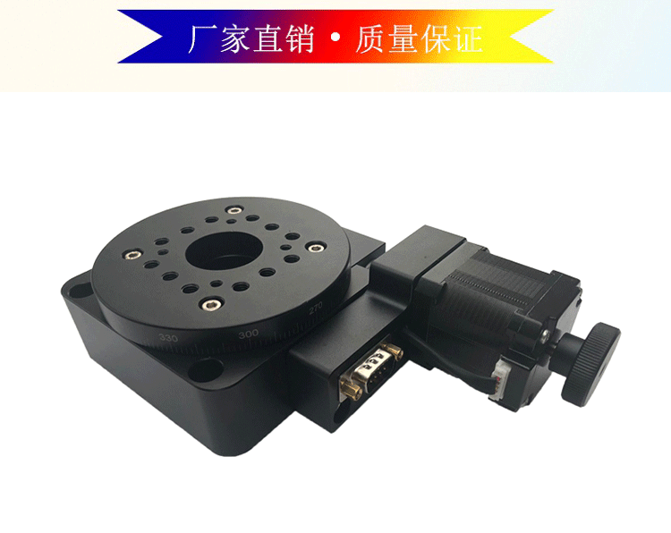 科技详情-副本_01.gif