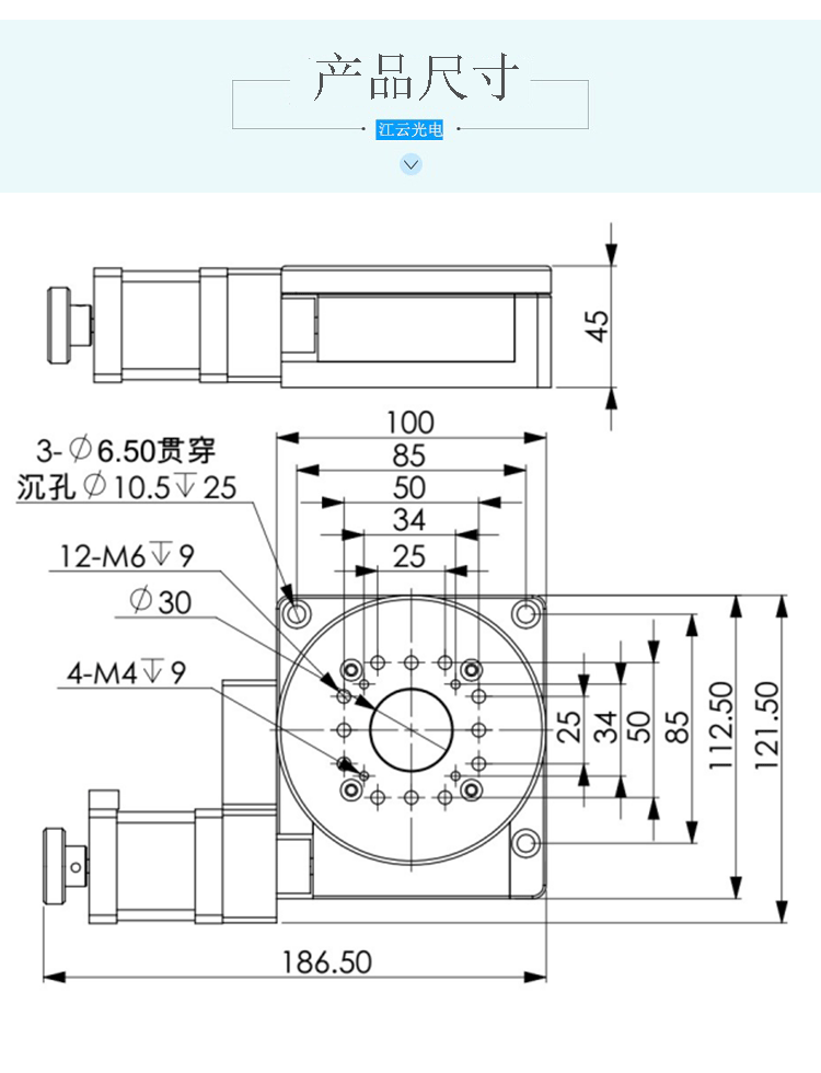 科技详情-副本_04.gif