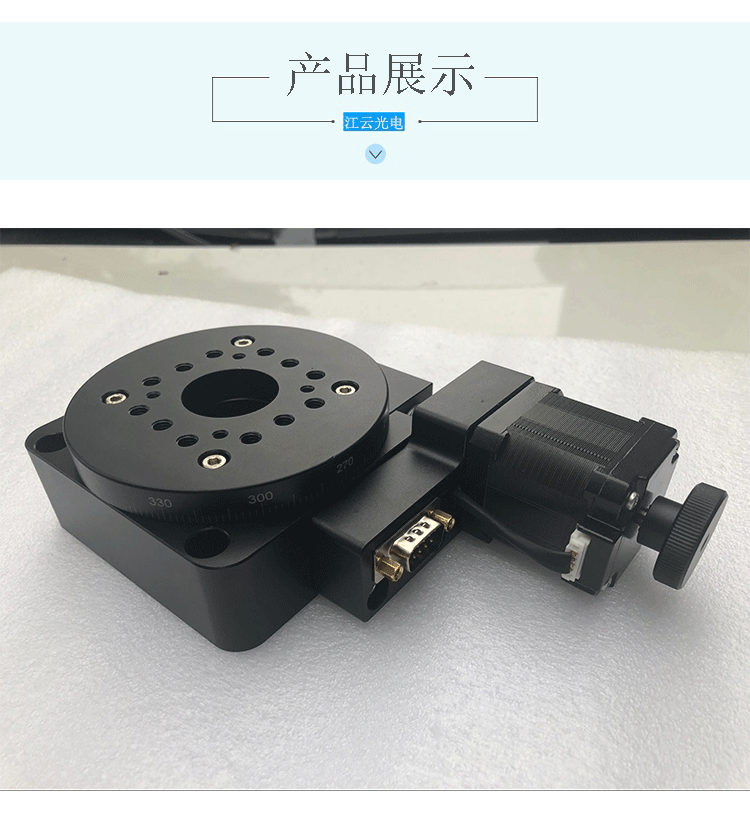 科技详情-副本_05.gif