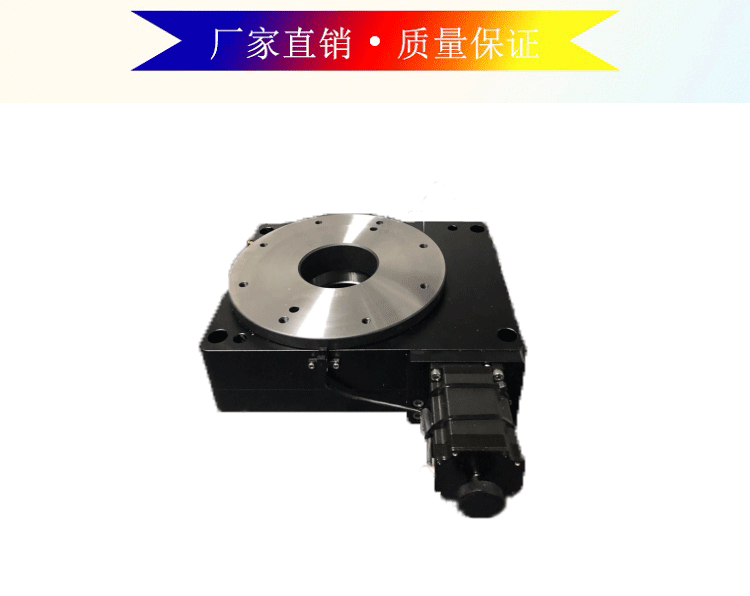 科技详情-副本_01.gif