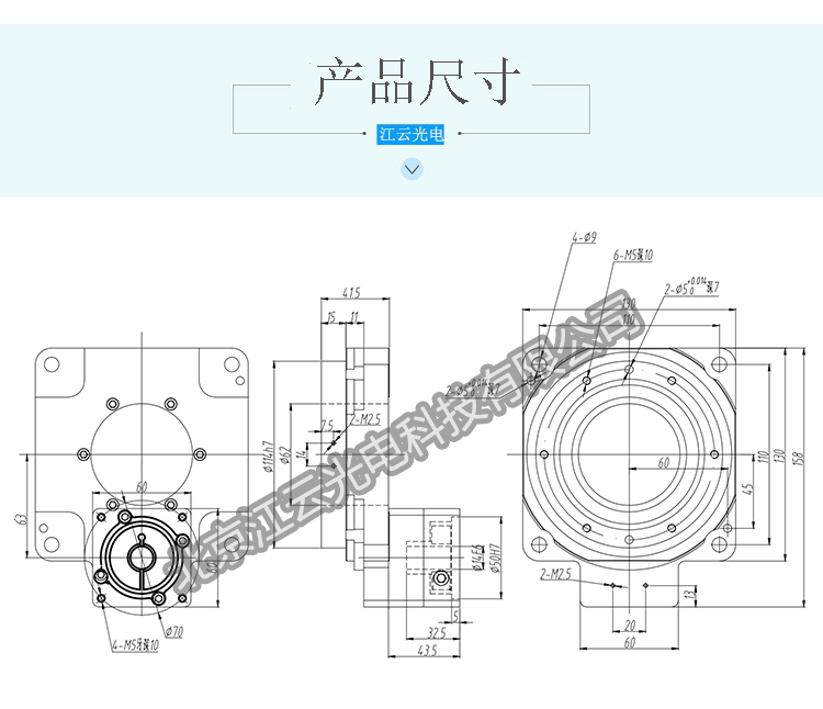 科技详情-副本_03.gif