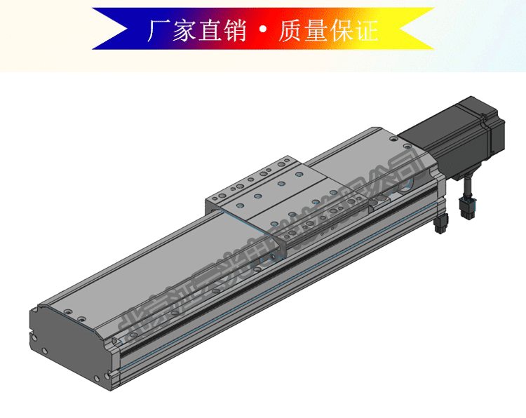 科技详情-副本-恢复的_01.gif