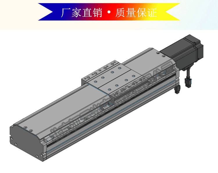 科技详情-副本-恢复的_01.gif