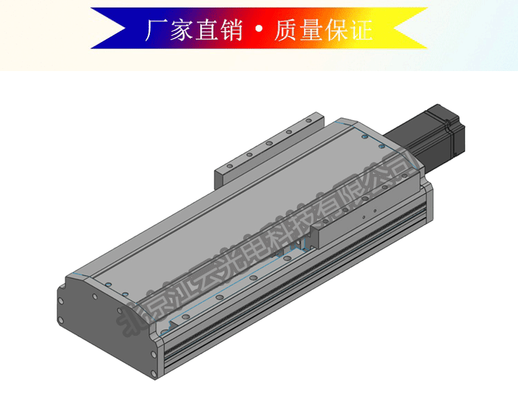 科技详情-副本_01.gif