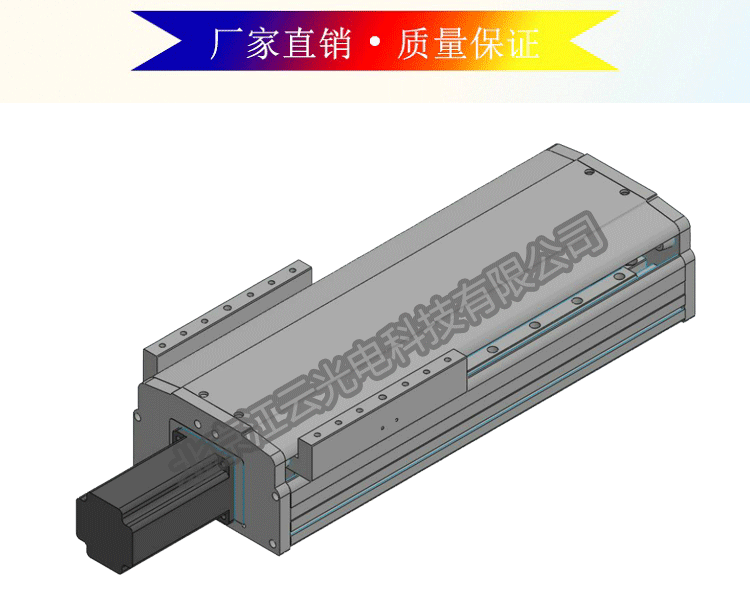 科技详情-副本_01.gif